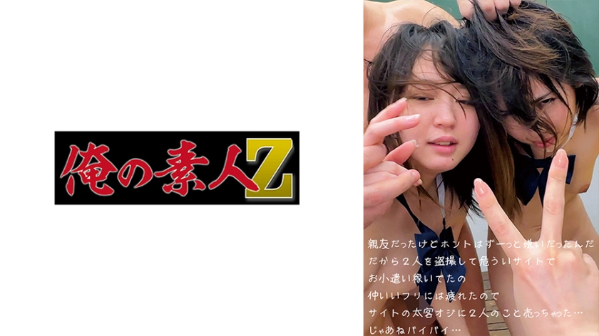 淫荡人妻在线-bt电影天堂在线播放