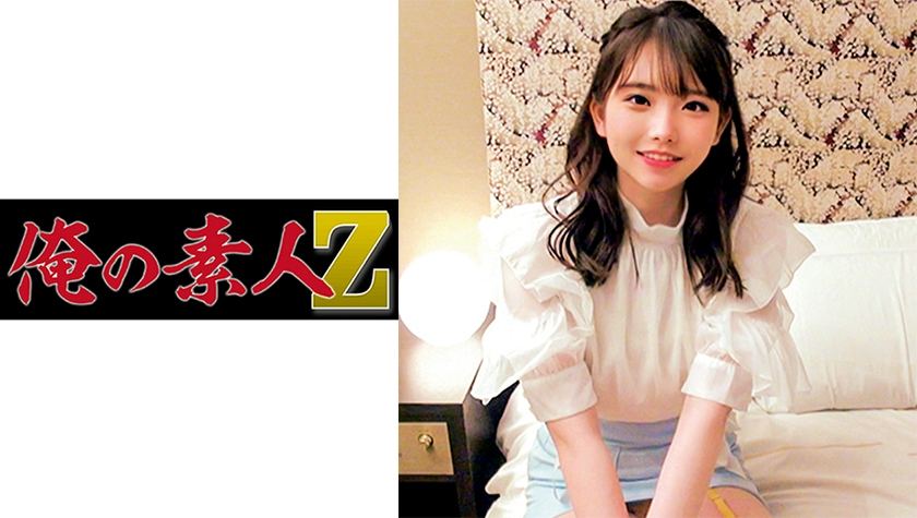 国产一级AV在线观看-2022国语电影免费国语