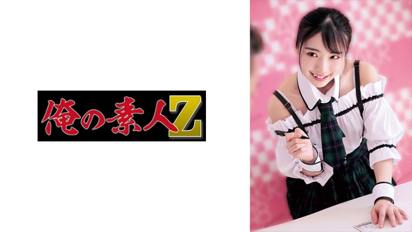 美女搞黄网站-HD1280P高清字幕版在线播放