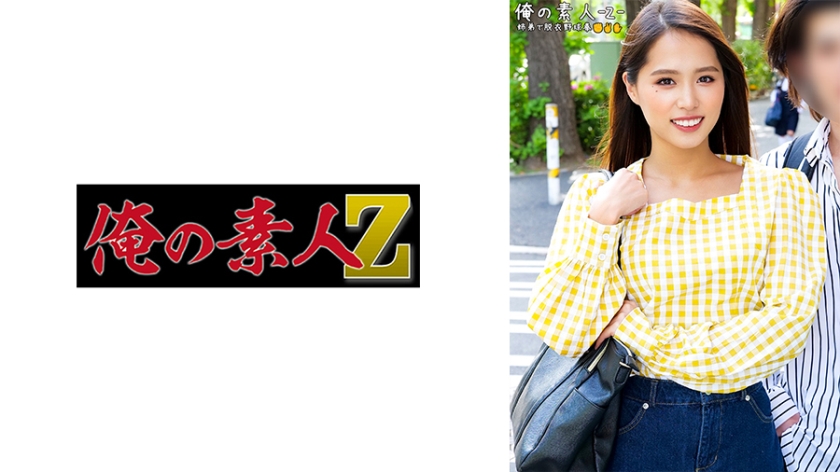 91情趣视频-高清加长版无删减在线播放