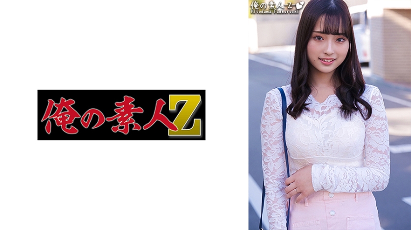 91久久久久久久久久久久-迅雷影院免费正片国语