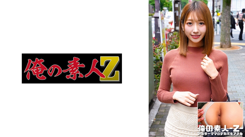 gogogo高清免费观看视频中国-迅雷会员西瓜视频免费观看