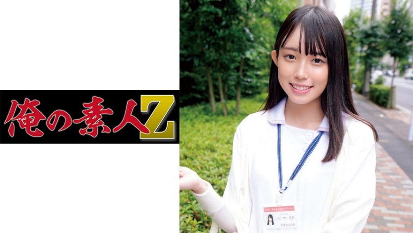 日日夜夜精品-a天堂最新版成人在线观看免费