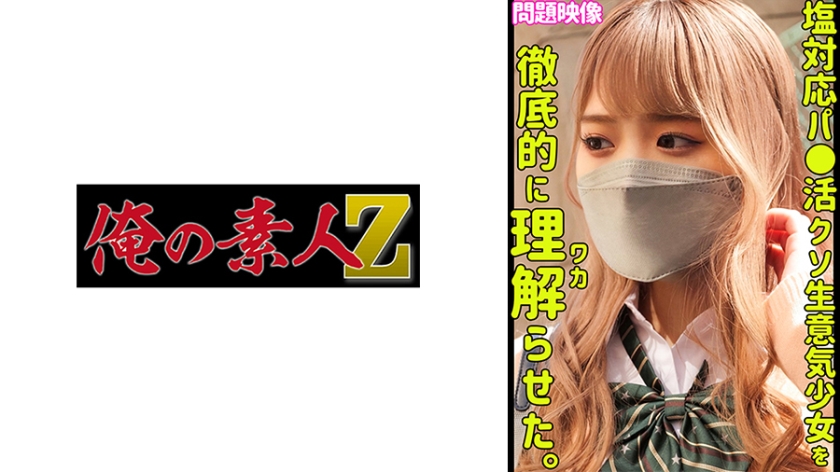 黑人入肏视频免费-最新国产免费观看电视剧