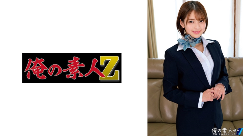 一线天嫩网-日韩字幕免费在线观看播放