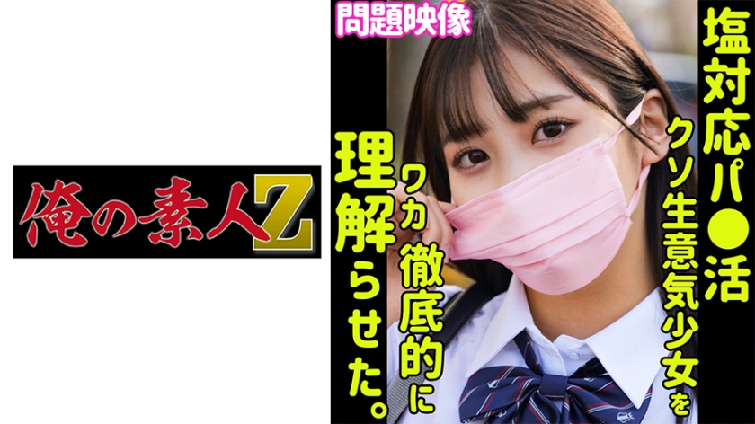 120分钟做爰视频-不卡片在线完整观看