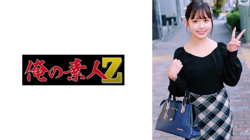 成人一区av-看看屋BD高清完整电影