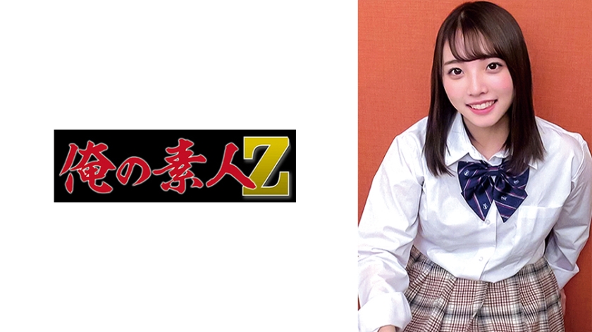 女人与公拘交酡免费看1-日韩伦理成长在线视频免费观看