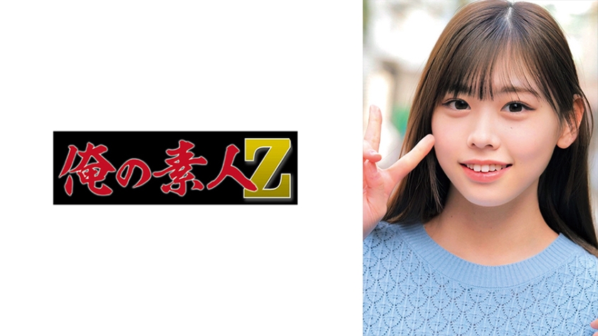 和子做爰全过程-院线抢先老版国语字幕