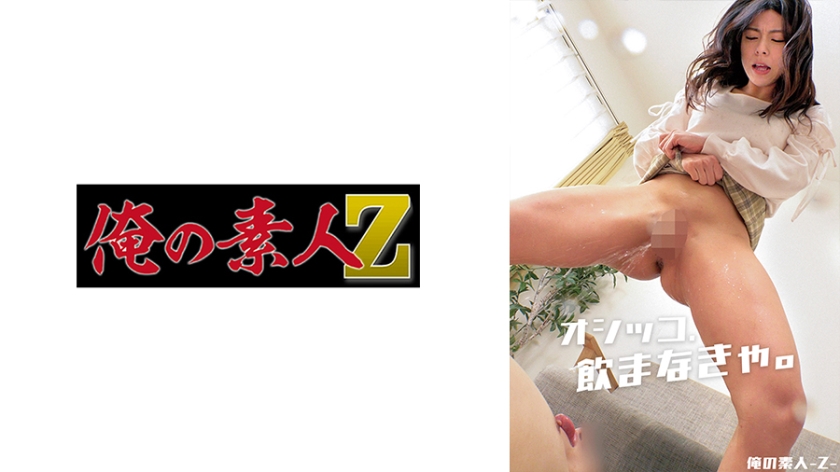 国外免费bgm网站推荐-640P国语版在线观看免费