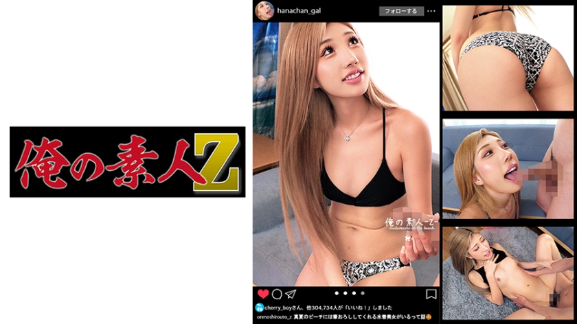 中文字字幕乱码16页-电影全集影音先锋资源