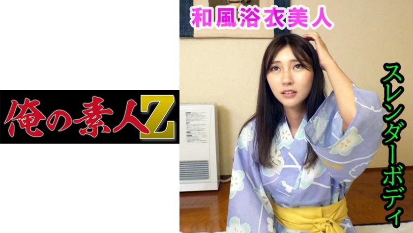 国产高清av在线-全集手机全集免费观看