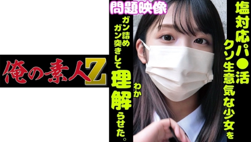 黄色片app网站-清晰版不卡在线观看