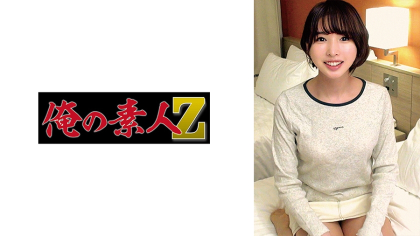 日本黄色激情-720P迅雷电影在线