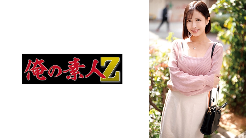 日本黄色动作-韩国伦理在线完整观看