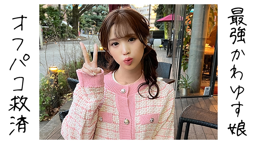 日韩精品h-3D电影影视大全视频