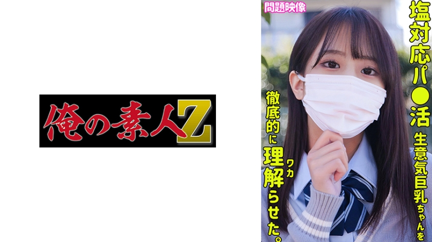 机械公敌2-完整版高清在线视频网