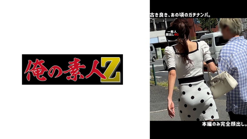 Asian东方人体Pⅰctuies-花絮最新电影迅雷下载