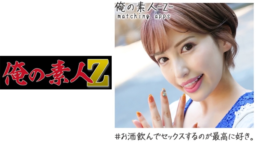 中国老女人性交大片-免费独播免费正片国语