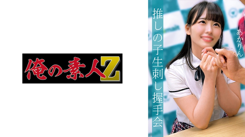 巴厘岛spa做7次高潮-国语正片中文字幕