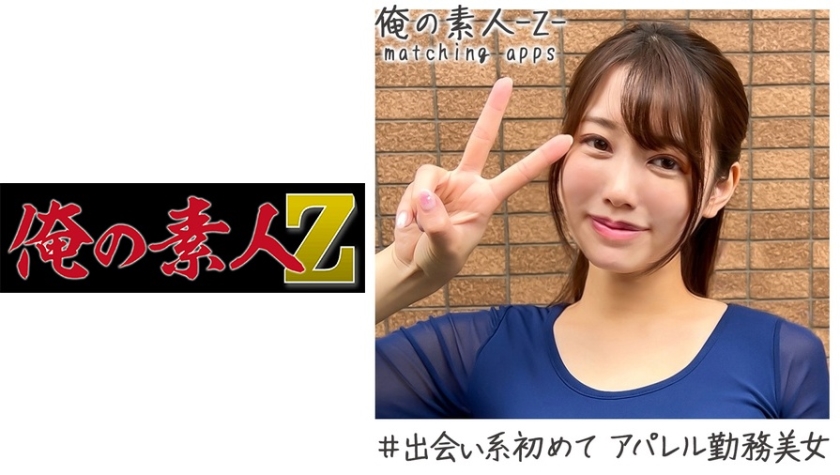 《黑人性奴》无删减版在线观看完整-快播天天看高清特色大片