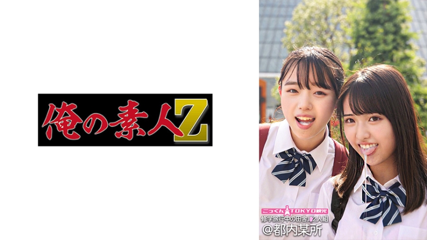 美女黄色www-80s电影天堂DVD国语在线观看