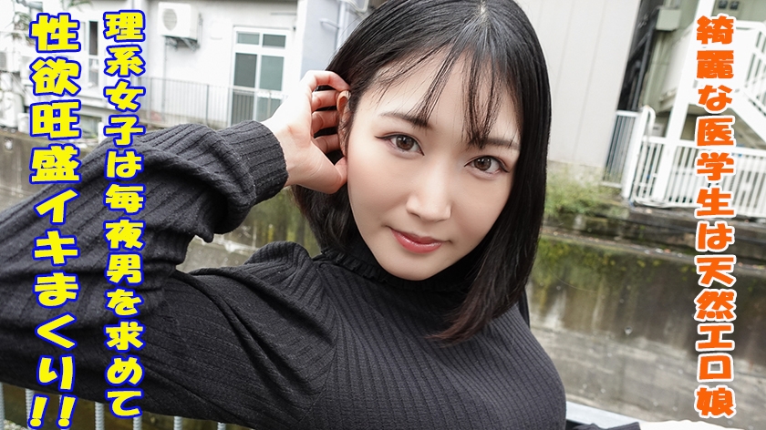 国产一区二区美女内射-迅雷影音字幕高清版在线播放