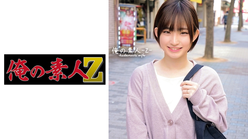 亚洲无吗一区-无删除158分钟完整版国语版中文版