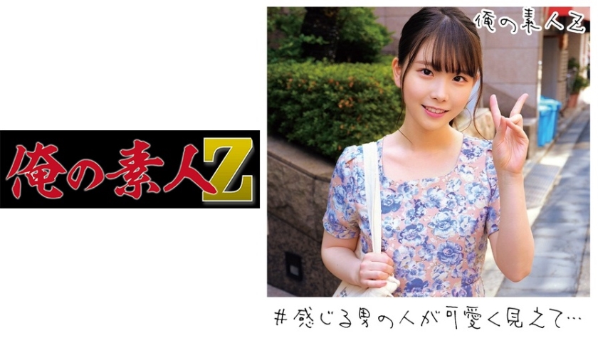 欧美mv日韩-HD中字高清电影大全在线