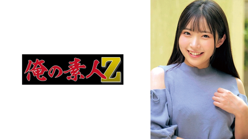 在线a级毛片-电影完整版国产在线观看