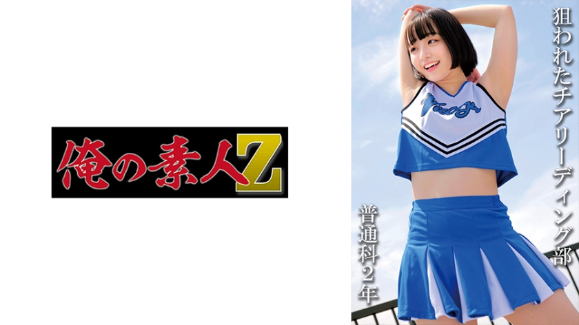 韩国十九禁在线-80s电影在线观看完整视频大全