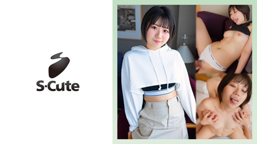 淫片aaa-原版加长免费在线观看