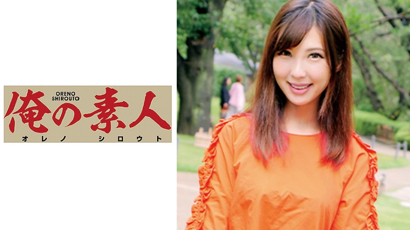 少妇的肉体的满足毛片-韩国伦理全集在线观看