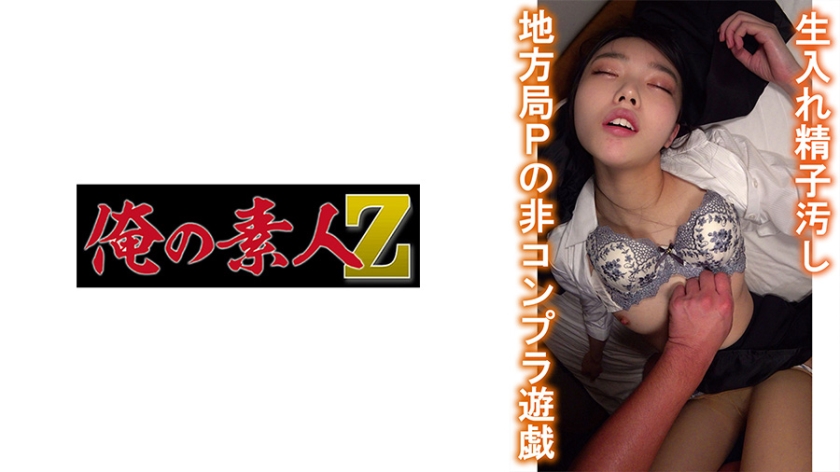 日韩欧美tv-高清全集日韩电影在线