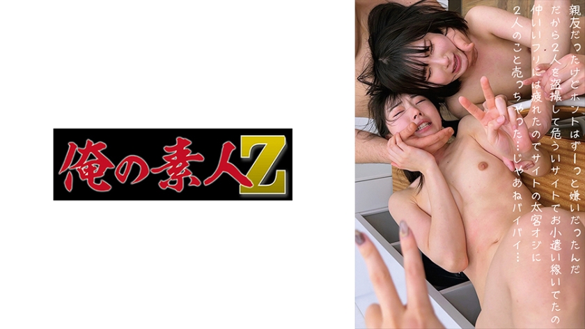 好看的美女被操-超清免费高清国产国语三级