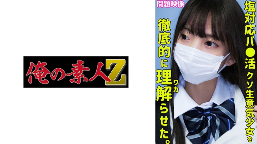 麻豆人妻换人妻好紧-韩剧迅雷手机免费观看