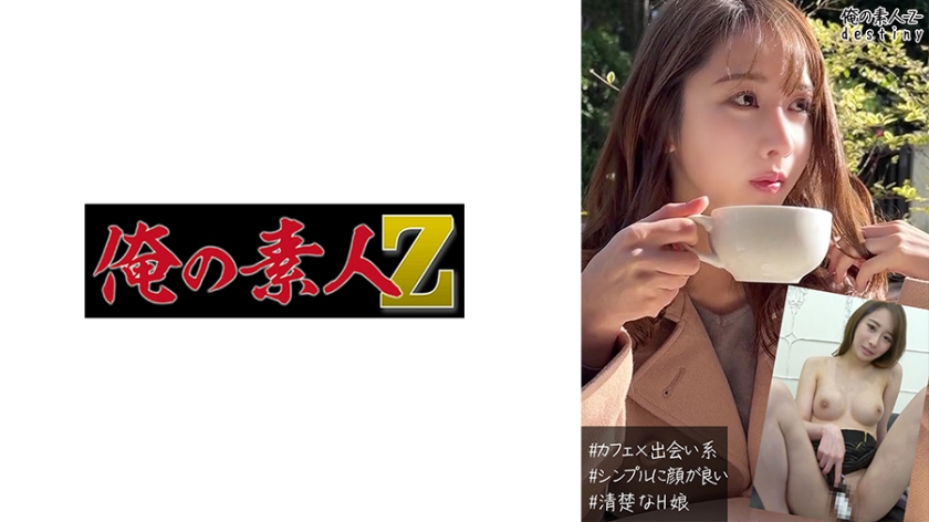 亚洲国产极品-免费高清迅雷手机免费观看