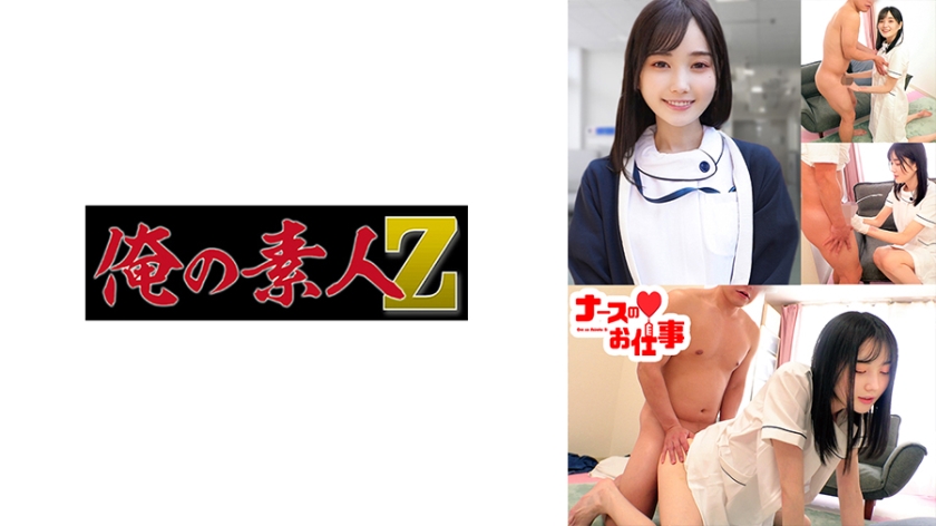 美女叉叉叉电影片-手机正片欧美在线观看