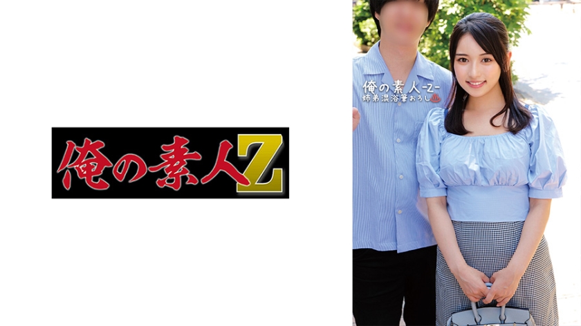 法国色情巜做爰猛烈露双奶头-西瓜视频高清视频观看