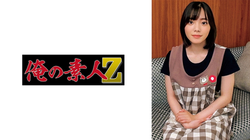 少妇交换口述上瘾-1080P国语完整版