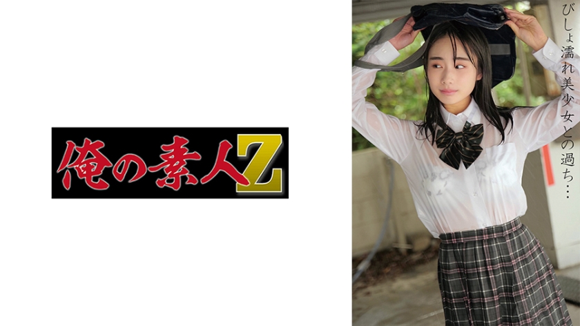 人人模人人爽人人添-不卡美剧国产在线视频