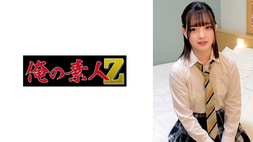 韩国黄色小说-迅雷会员免费全集观看