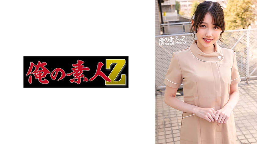 精东影业A片-视频大全免费观看最新