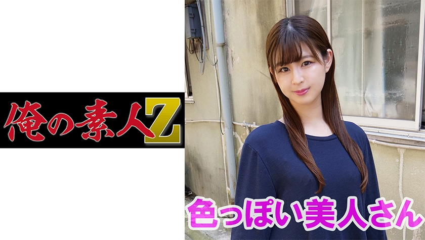 国产精品久久久久久影院-影视大全视频网址大全