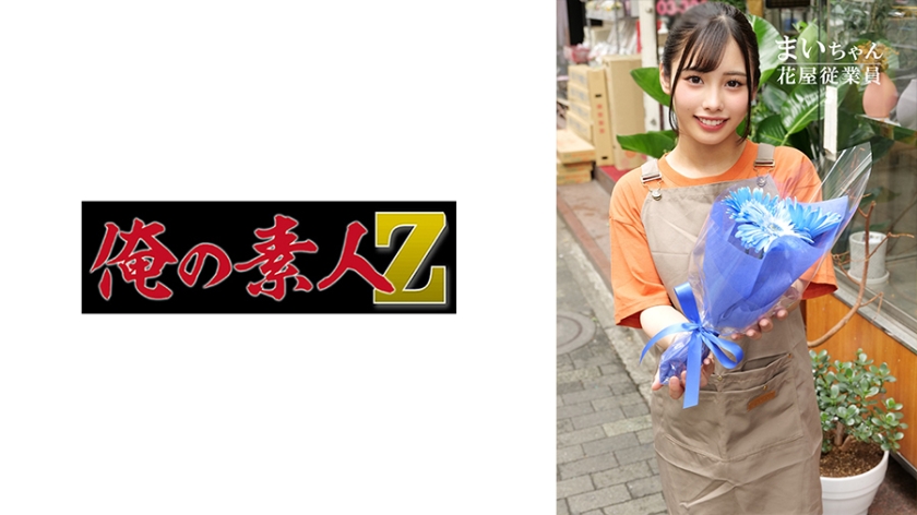 另类欧美亚洲-原创高清视频观看