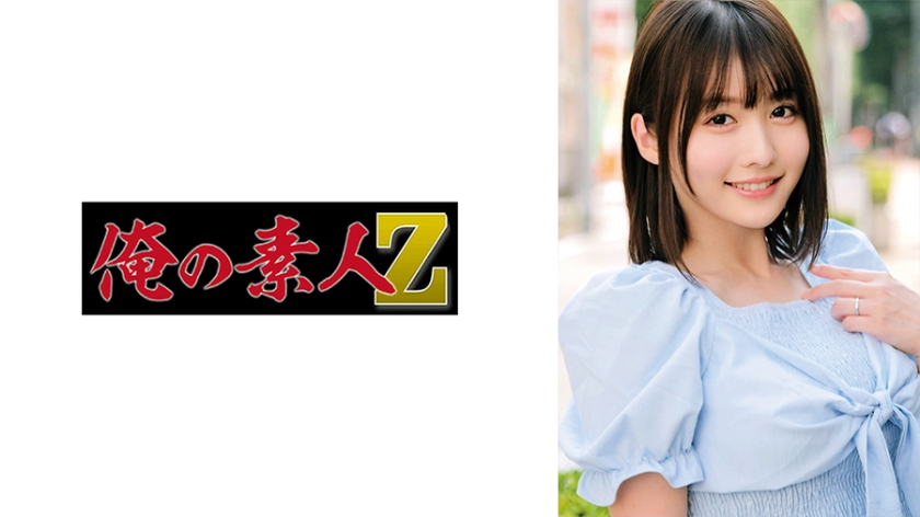 人人澡人人澡人人澡-首播完整视频大全