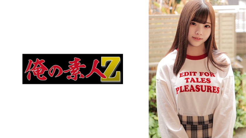 丰满女人免费一级毛片视频-BD高清完整版成人在线观看免费