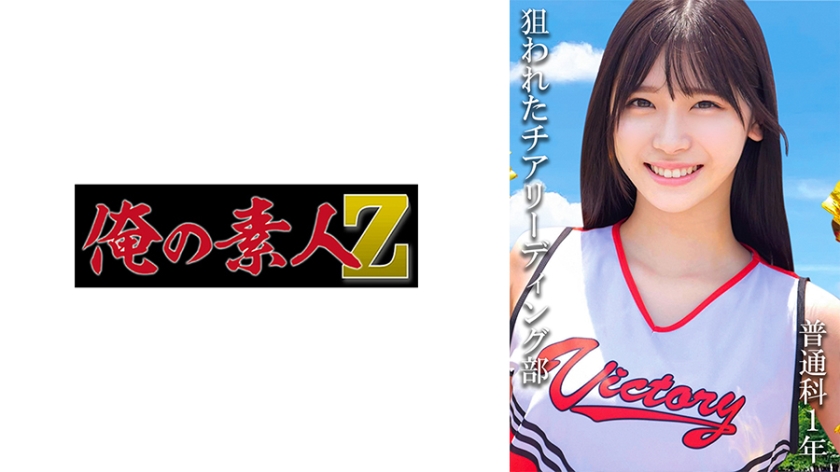 亚洲一区无码麻豆-迅雷vip免费手机在线看片