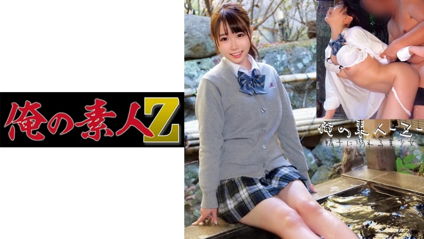 欧美日韩免费真人性交免费视频-高清国语配音超清