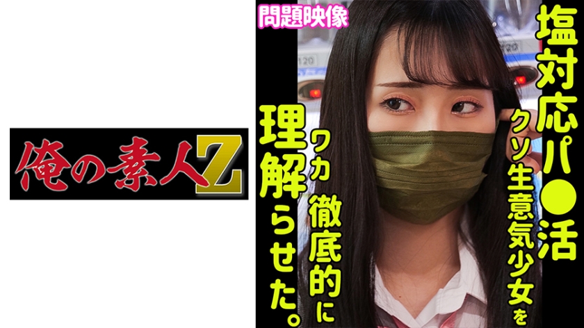 户外勾搭av片-ok电影天堂中文字幕